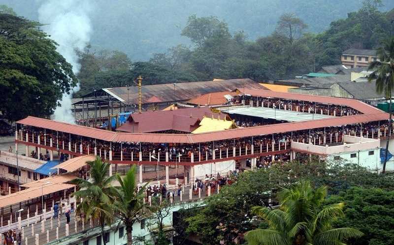 Sabarimala